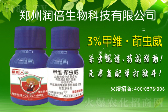 2021��5��27�՗�䚢�x���r���߄�