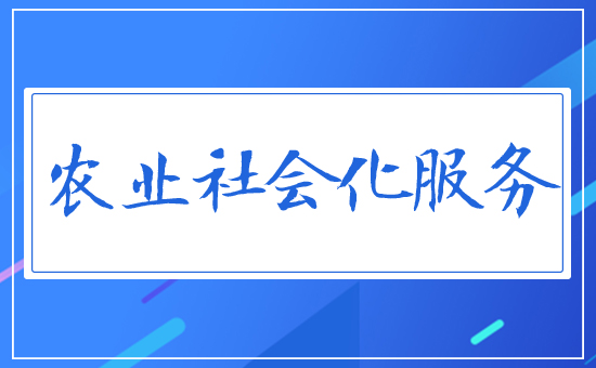 �r(n��ng)�I(y��)���(hu��)��