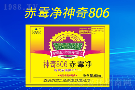 ���������������B�p�ͿƼ��ٺ�1988.TV������(chu��ng)���x����