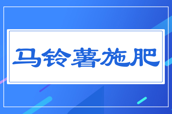 �R���ʩ��