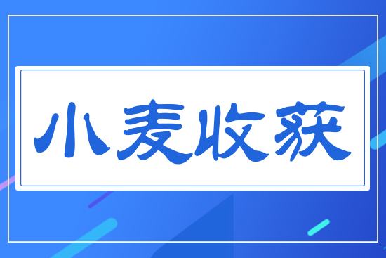 С��?zh��n)ի@