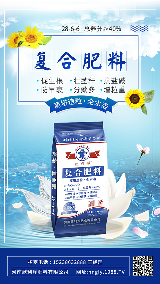 �Ì���(f��)�Ϸ��°빦������(f��)�Ϸʵ����_ʹ�÷����������