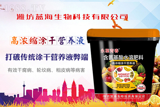 ���丯�����ķ��c����ע�����´�ʩ��