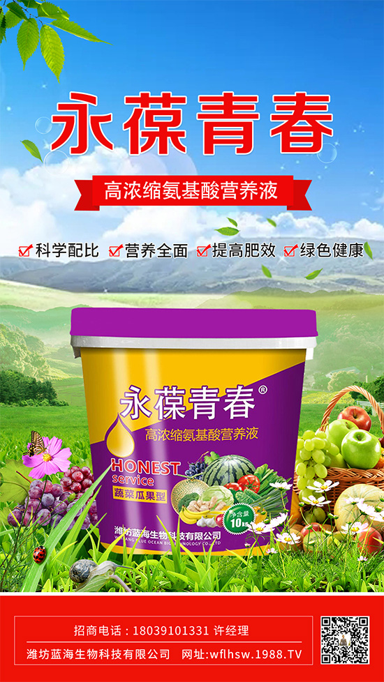 ���丯�����ķ��c����ע�����´�ʩ��