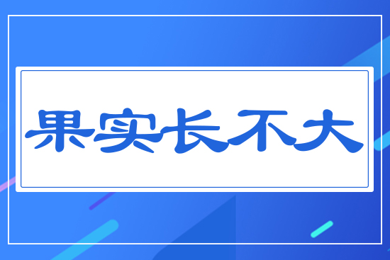 ����(sh��)�L����
