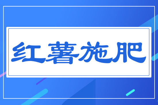 �t��ʩ��