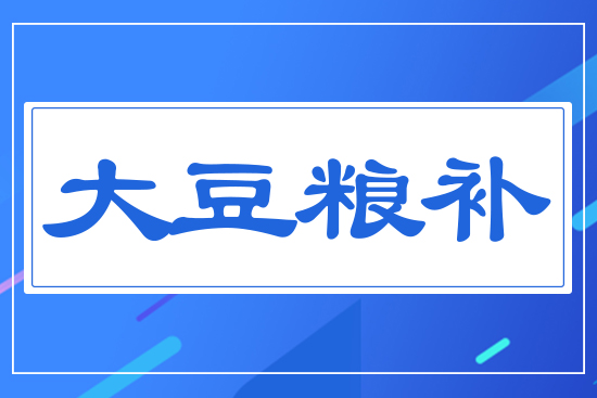 �󶹼Z�a(b��)