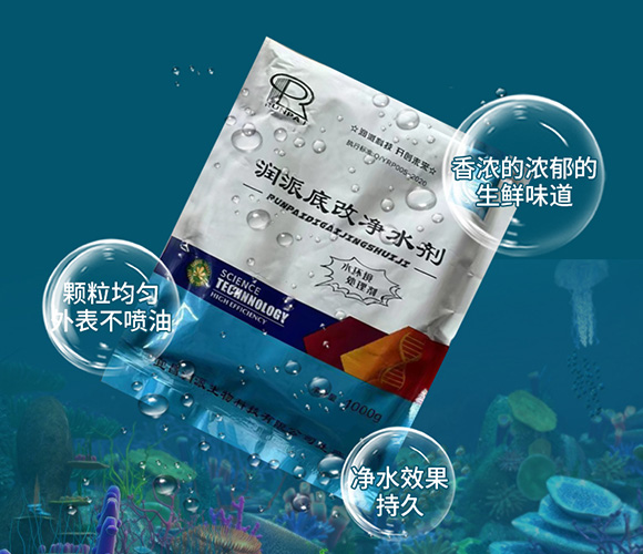 ���ɵ׸ă�ˮ��-��������_07