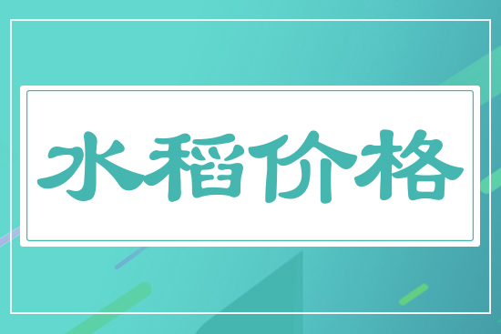 ˮ���r��