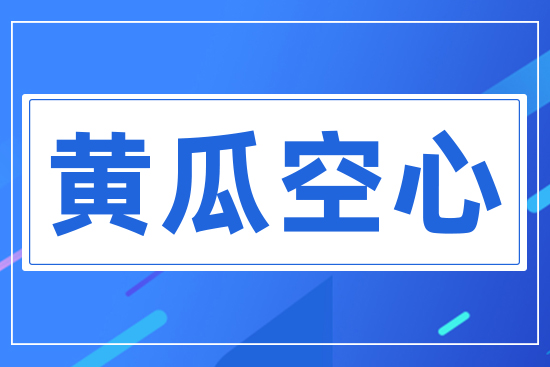 �S�Ͽ���