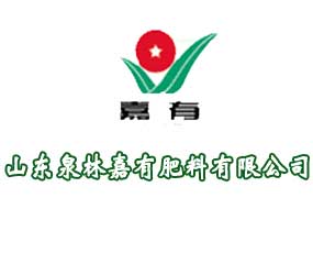 ɽ�|Ȫ�ּ��з�������؟(z��)�ι�˾