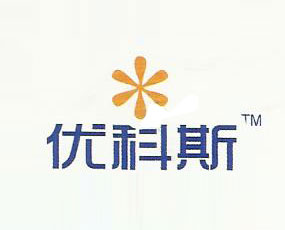 ���ϼκ̻������޹�˾