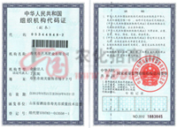 �M���C��(g��u)���a�C