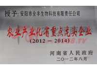 �r(n��ng)�I(y��)�a(ch��n)�I(y��)��ʡ���c���^��I(y��)