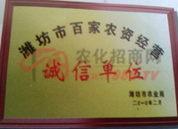 �s�u(y��)�C�����\(ch��ng)�ņ�λ��