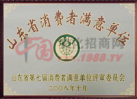 �s�u(y��)�C����ɽ�|���M(f��i)�ߝM���λ��