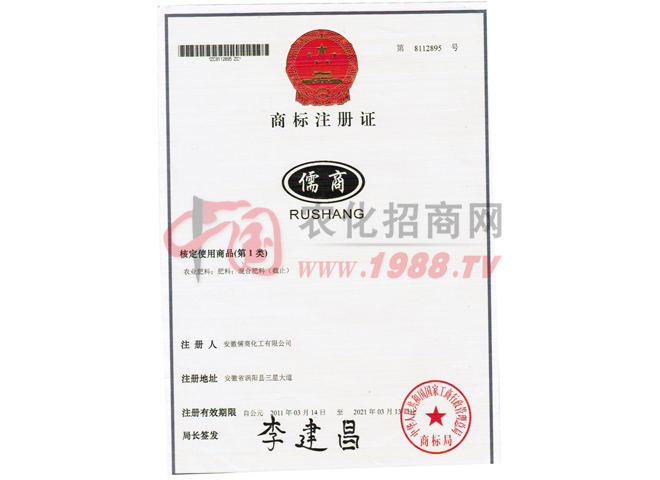 �̘�ע���C