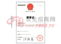 �̘�(bi��o)ע��(c��)�C