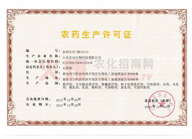 �rˎ���a�S���C