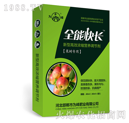 ȫ�ܿ��L�����䌣�ã�-���͸�Ч��s�I�B(y��ng)�{(di��o)��(ji��)��-���