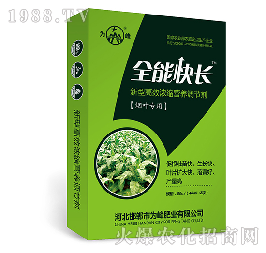 ȫ�ܿ��L�����~���ã�-���͸�Ч��s�I�B(y��ng)�{(di��o)��(ji��)��-���