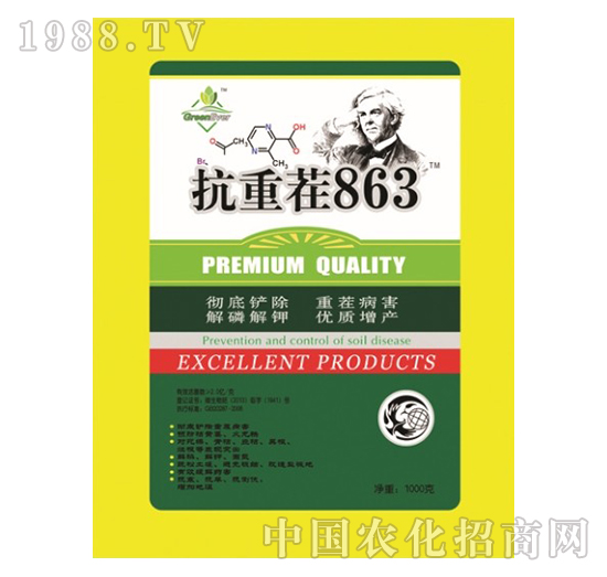 ���ز�863-��ǧ��