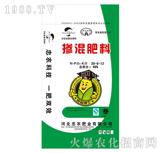 �������30-6-12-���r(n��ng)�ʘI(y��)