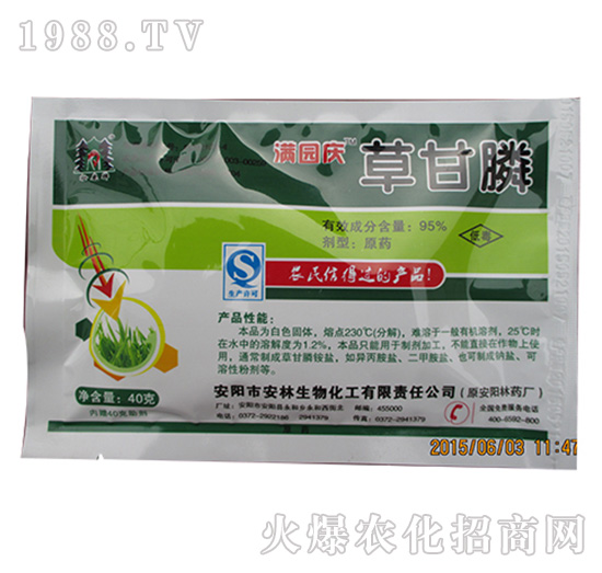 95%�ݸ��-�M�@�c-����