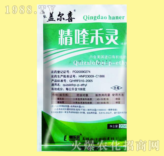 25ml��୺��`-�w��ϲ-嫘�(l��)��