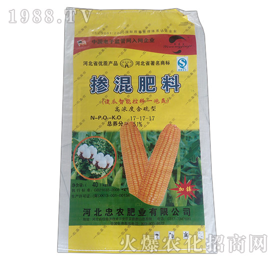 �������17-17-17-һ�r�μ�