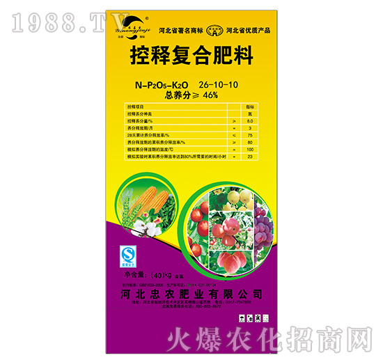 ��ጏͺϷ���26-10-10-���r(n��ng)�ʘI(y��)