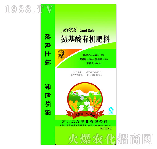 �������ЙC(j��)����-�m��-���r(n��ng)�ʘI(y��)