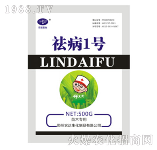 �1̖����ľ���ã�-�r(n��ng)�_����