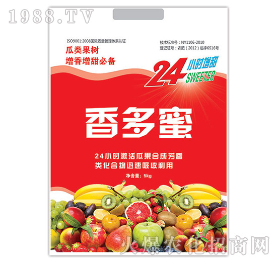 ����۹�����ˮ�ܷ�-�r(n��ng)�_(d��)����