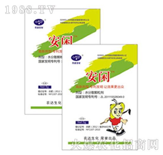 ���e-�r(n��ng)�_����