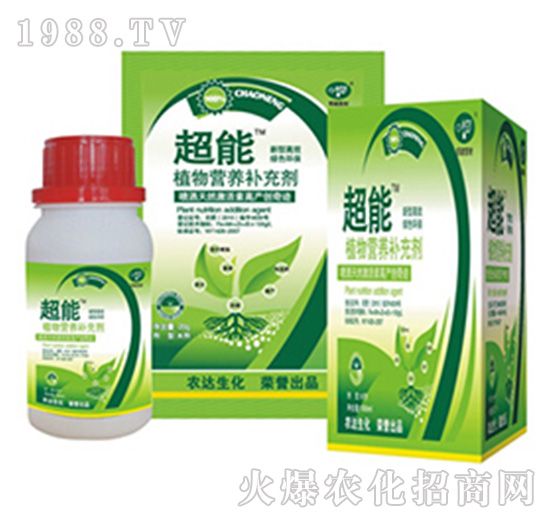 ���ܣ�ֲ��I�B(y��ng)�a(b��)�䄩��-�r(n��ng)�_(d��)����