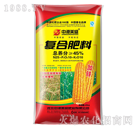 40kg��(f��)�Ϸ���25-10-10