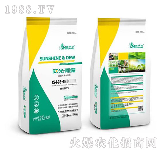 �����r(n��ng)�(y��ng)����¶15-7-38+TE