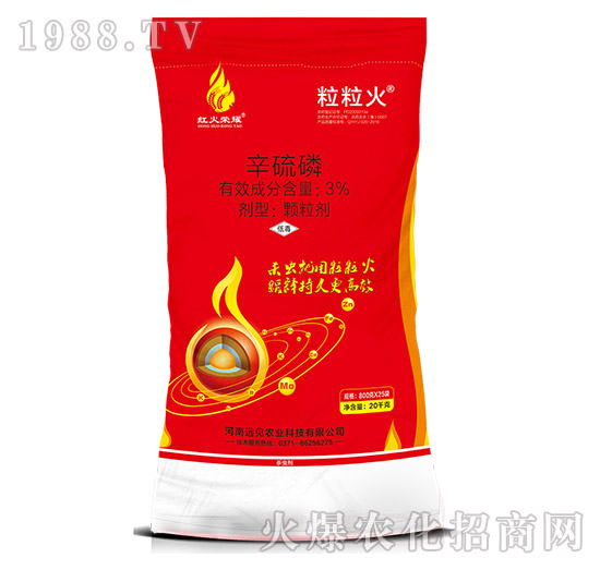 3%������-������-�hҊ�r(n��ng)�I(y��)