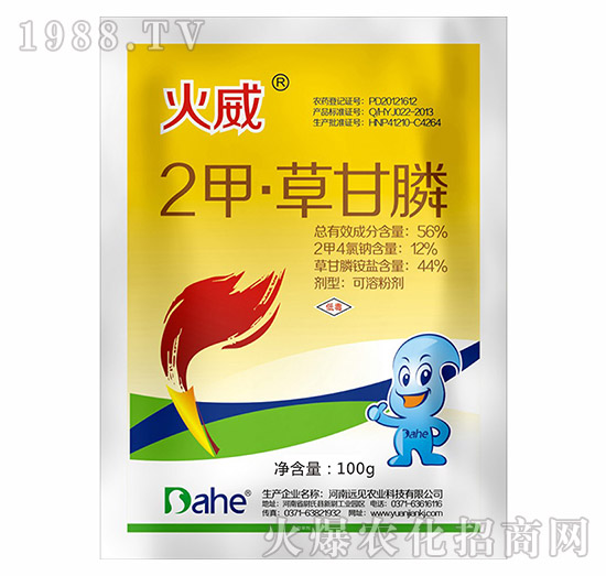 56%���ס��ݸ��-����-�hҊ�r(n��ng)�I(y��)