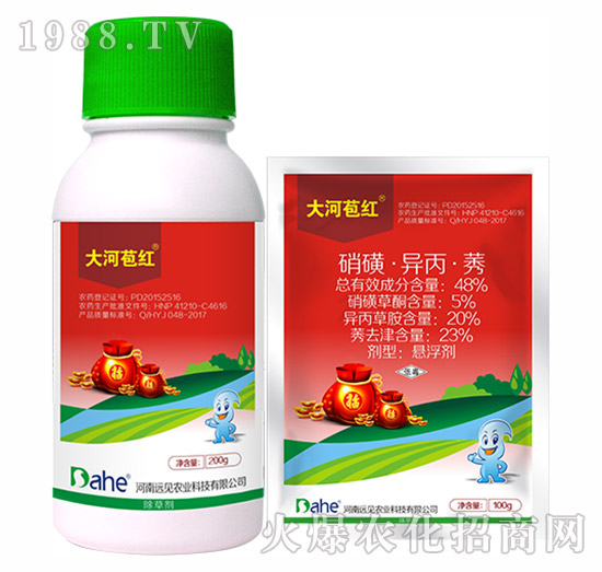 48%���ǡ�������ݬ-��Ӱ��t-�hҊ�r(n��ng)�I(y��)