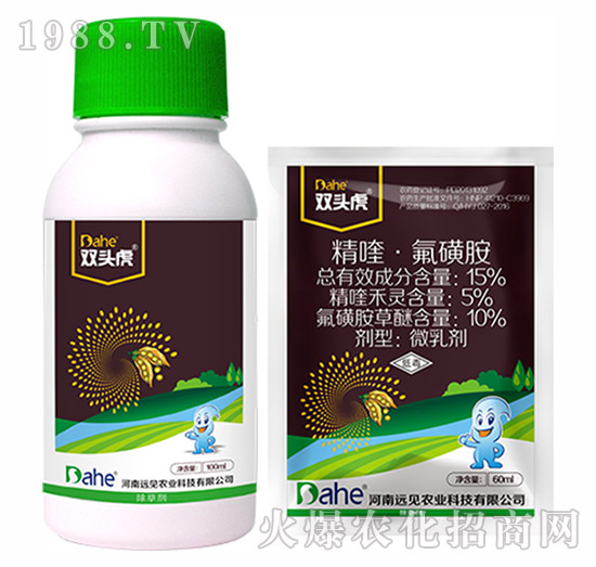 15%��ୡ����ǰ�-�p�^��-�hҊ�r(n��ng)�I(y��)