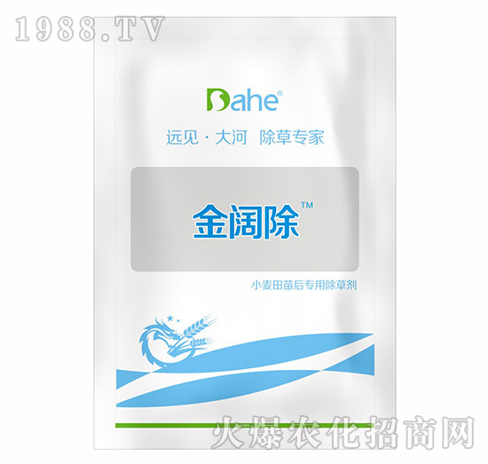 С��������ó��݄�-��音�-�hҊ�r(n��ng)�I(y��)