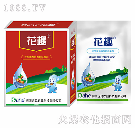 ��Ȥ-�h(yu��n)Ҋ�r(n��ng)�I(y��)