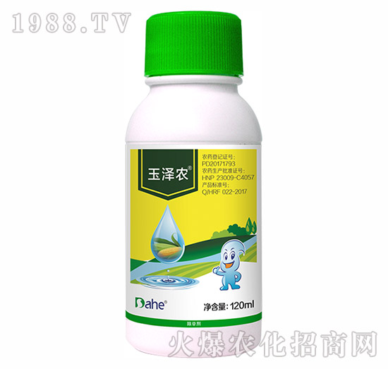 ����r(n��ng)-�hҊ�r(n��ng)�I(y��)