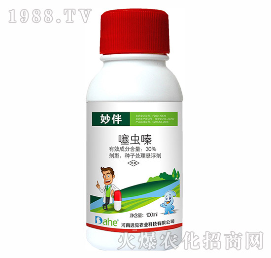 30%���x�-���-�h(yu��n)Ҋ(ji��n)�r(n��ng)�I(y��)