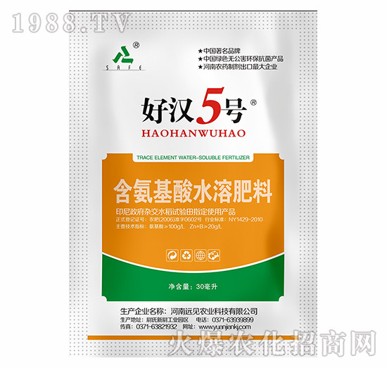 ��������ˮ�ܷ�-�Ýh5̖-�hҊ�r(n��ng)�I(y��)