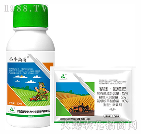 41%�ݸ�좮������}-ʥ�S����-�h(yu��n)Ҋ�r(n��ng)�I(y��)