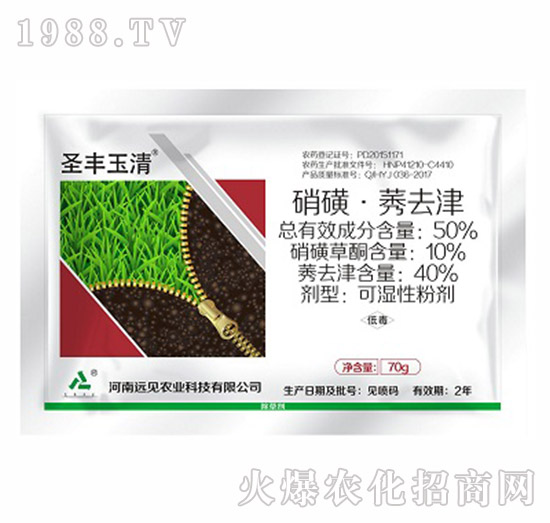 50%���ǡ�ݬȥ��-ʥ�S����-�h(yu��n)Ҋ�r(n��ng)�I(y��)