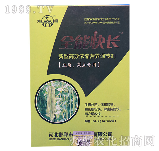 �������˶����ø�Ч��Ч��s�I�B(y��ng)�{(di��o)�؄�-ȫ�ܿ��L-���ʘI(y��)